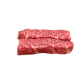 Australian Wagyu Denver Steak