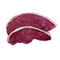 AAA Picanha Steak